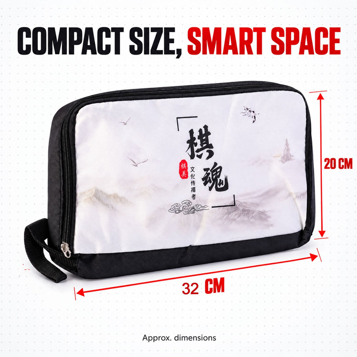 Wukusy printed travel organizer pouch with zip closure and carry loop, measuring 32x20 cm, ideal for organizing travel essentials.