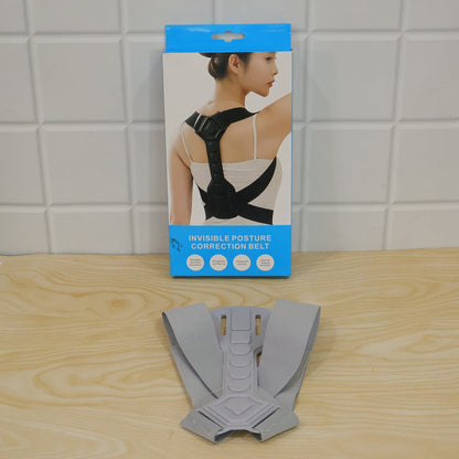 Adjustable Lxl Posture Corrector Belt For Upper Back And Shoulder Care (1 Pc)