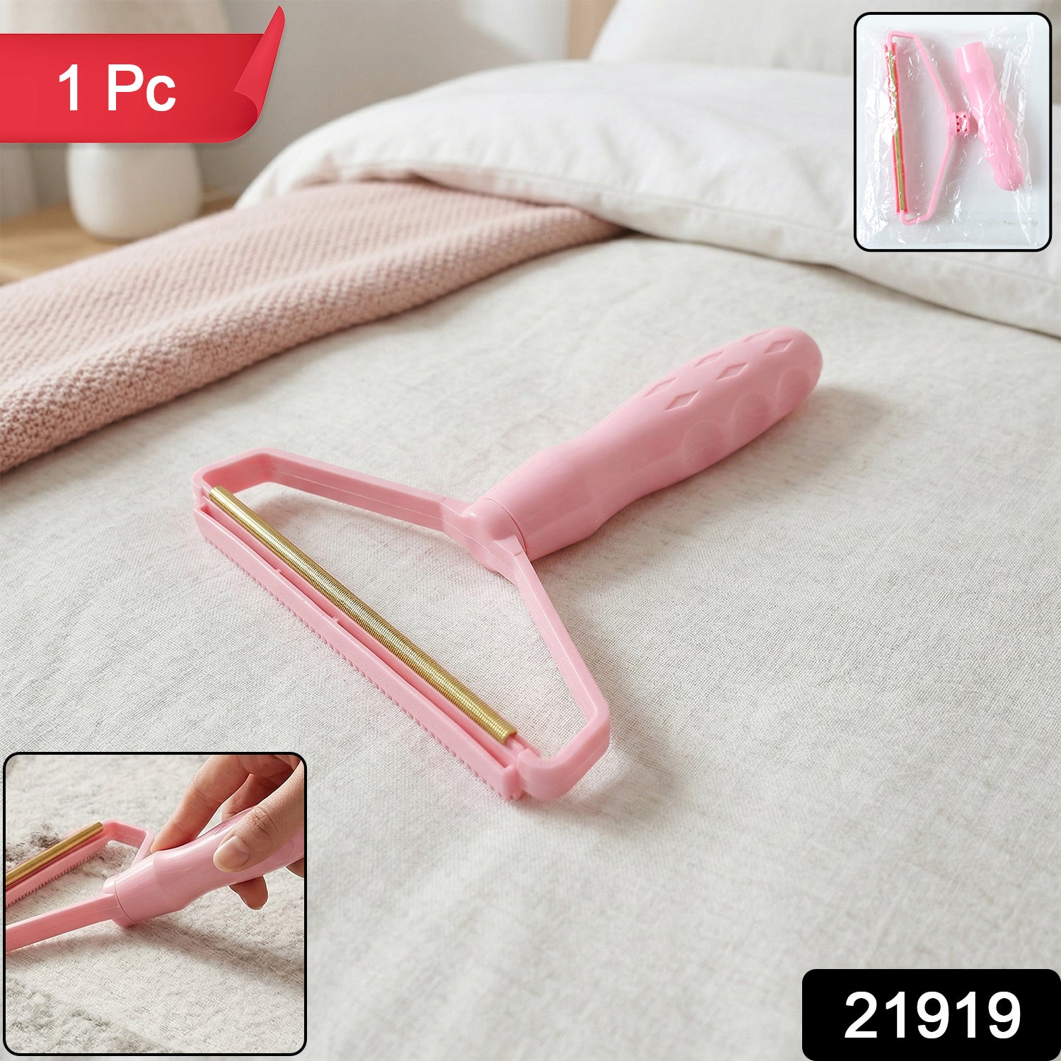 Wukusy reusable lint remover fabric hair roller, close-up view showing textured surface for removing lint and pet hair from clothing