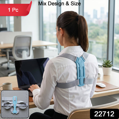 Ergonomic Adjustable Back Posture Corrector Support Belt (1 Pc Mix Size  Design)