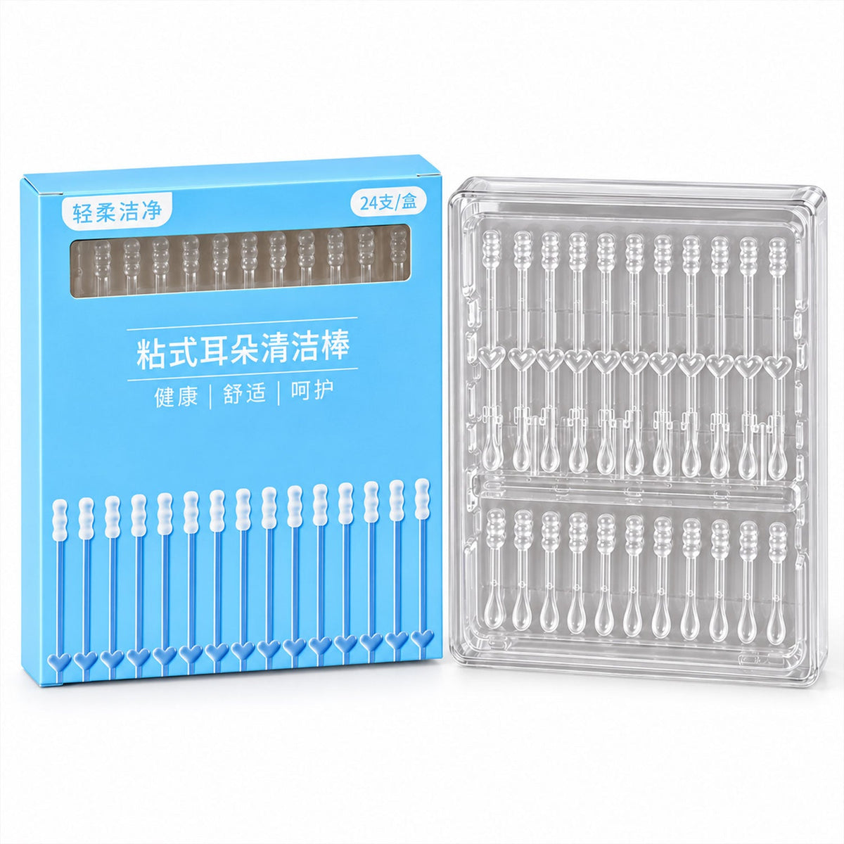 Silicone Ear Cleaning Kit With Dual End Sticks And Storage Holder (24 Pc)