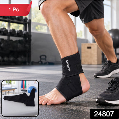 Wukusy adjustable ankle support brace with wrap strap for comfort and stability, shown on a neutral background.