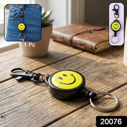 Smiley Face Retractable Keychain (1 Pc)