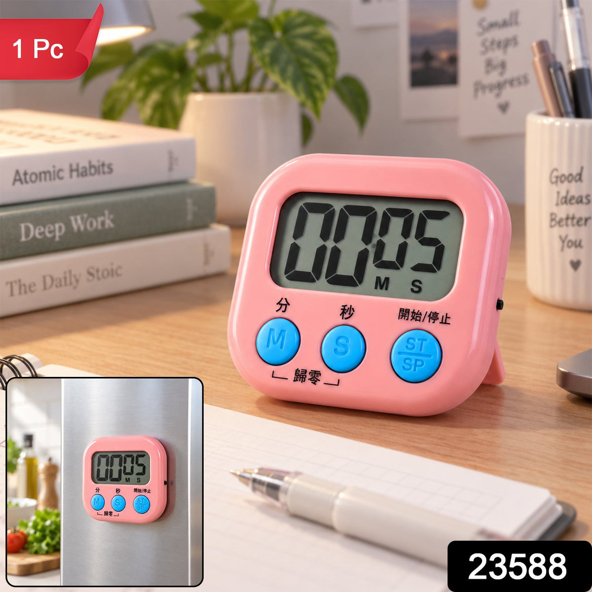 Digital Kitchen Timer With Lcd Display Magnetic Back And Foldable Stand (1 Pc)