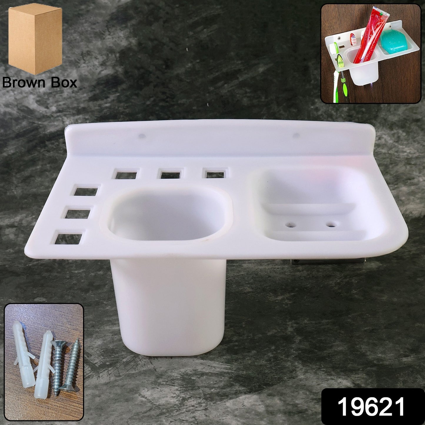 3in1 Wall Mounted Multi-compartment Toothbrush  Soap Holder With Cup (1 Pc)