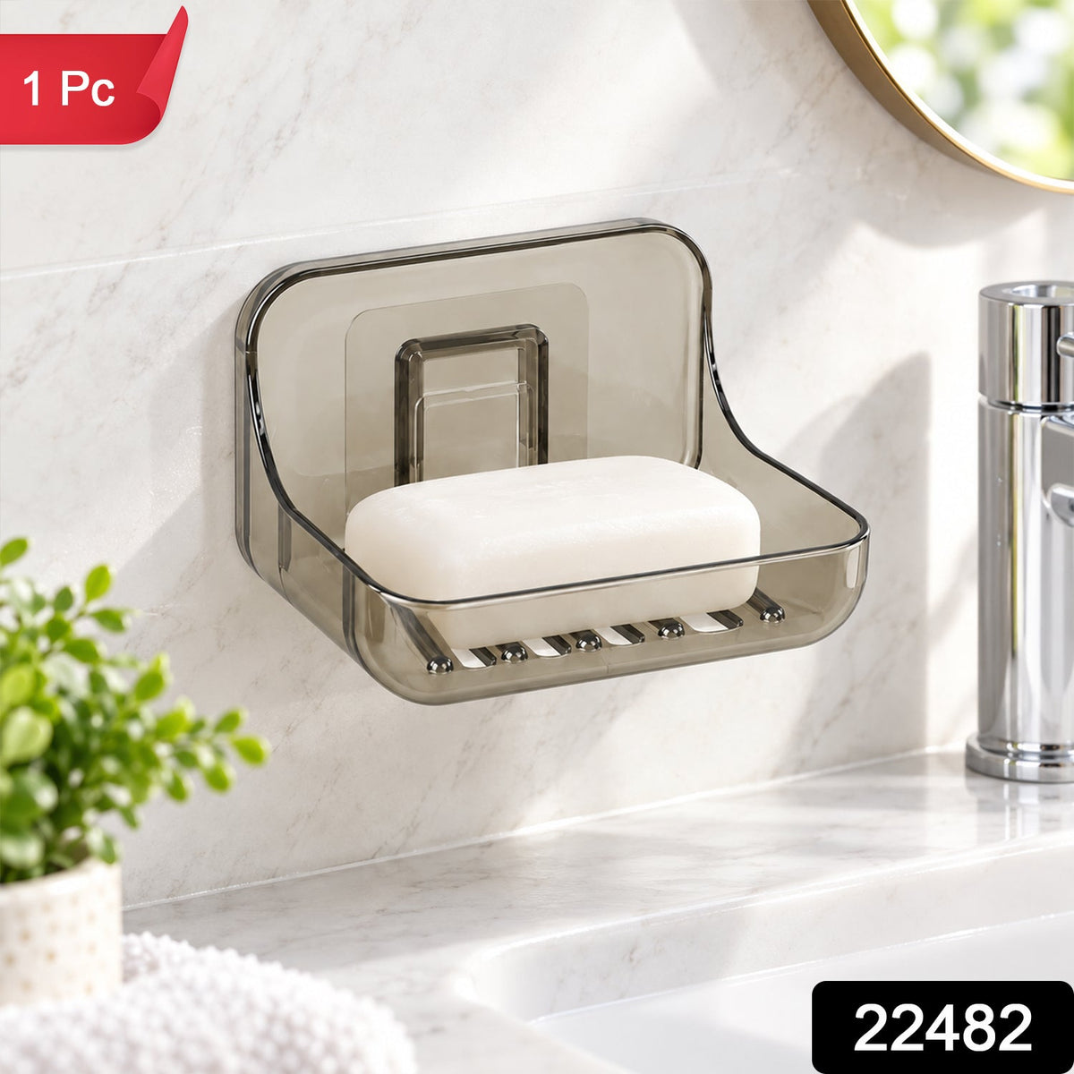 Wukusy Apex wall-mounted soap holder with drain and adhesive for bathroom, showcasing the soap dish mounted on a bathroom wall.