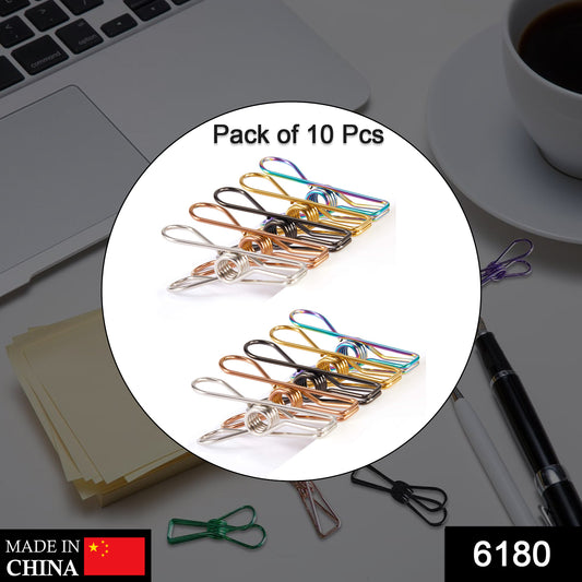 Wukusy 6180 stainless steel multipurpose clothes hanging clips for laundry and home organization, sturdy and durable.