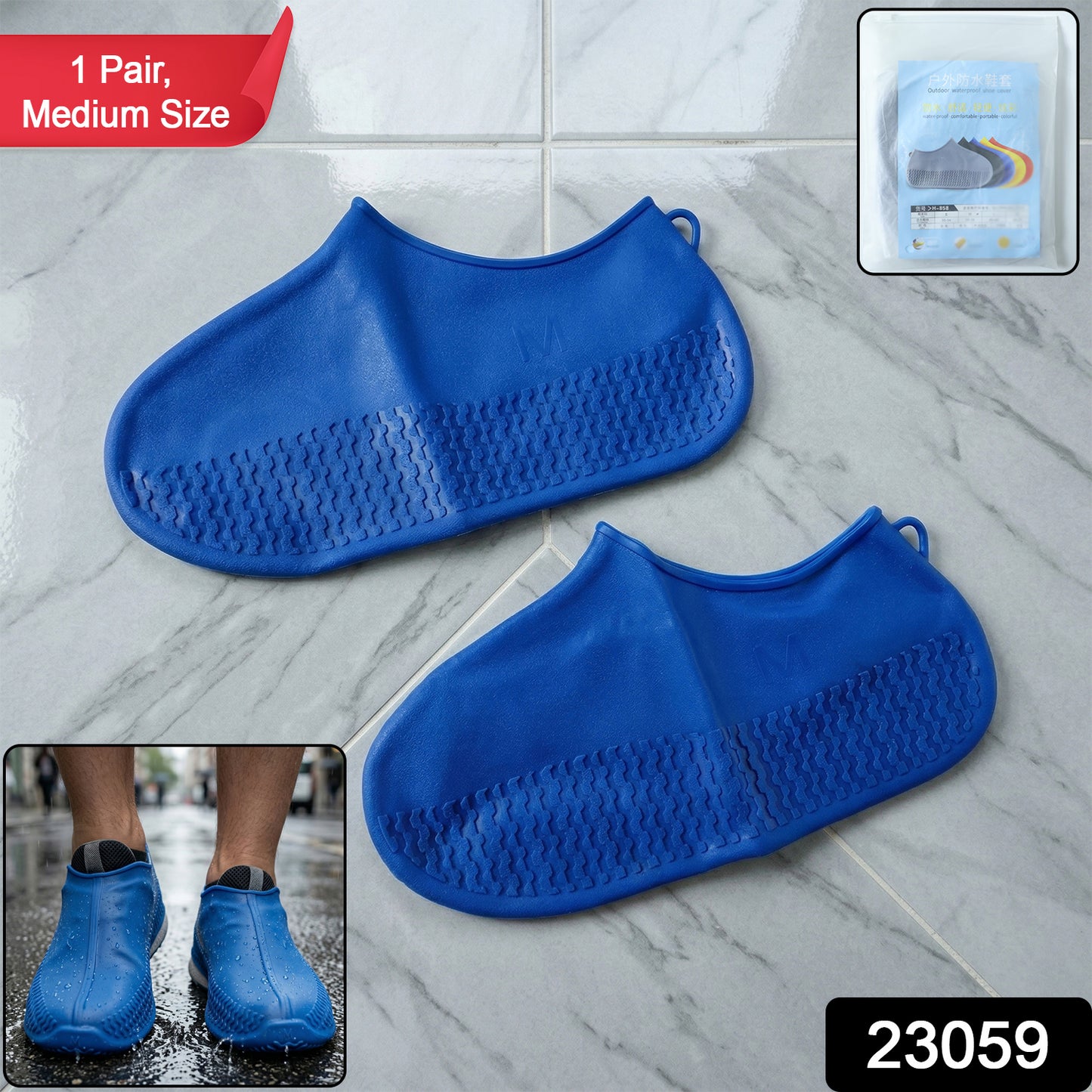 Waterproof Silicone Shoe Cover Blue Color (1 Pair Medium Size)
