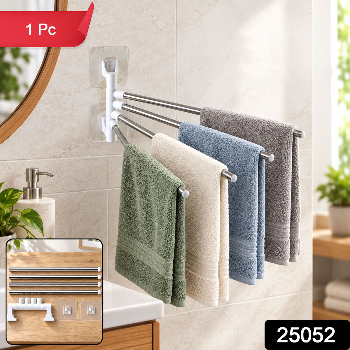 Four Bar Swivel Wall Mounted Towel Rack For Bathroom And Kitchen (1 Pc)