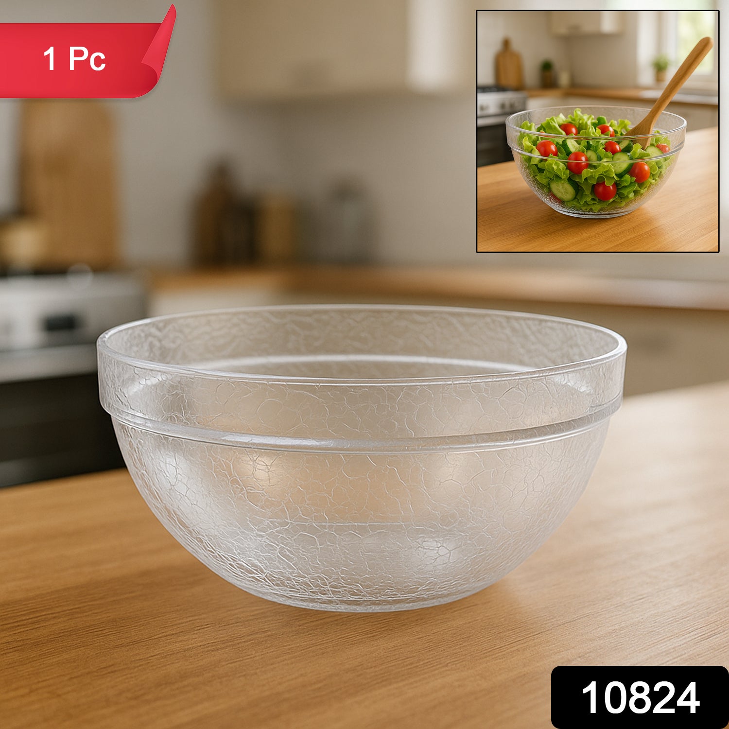 Transparent plastic Idli mixing and serving bowl by Wukusy, textured kitchen bowl for home use, ideal for serving and mixing.