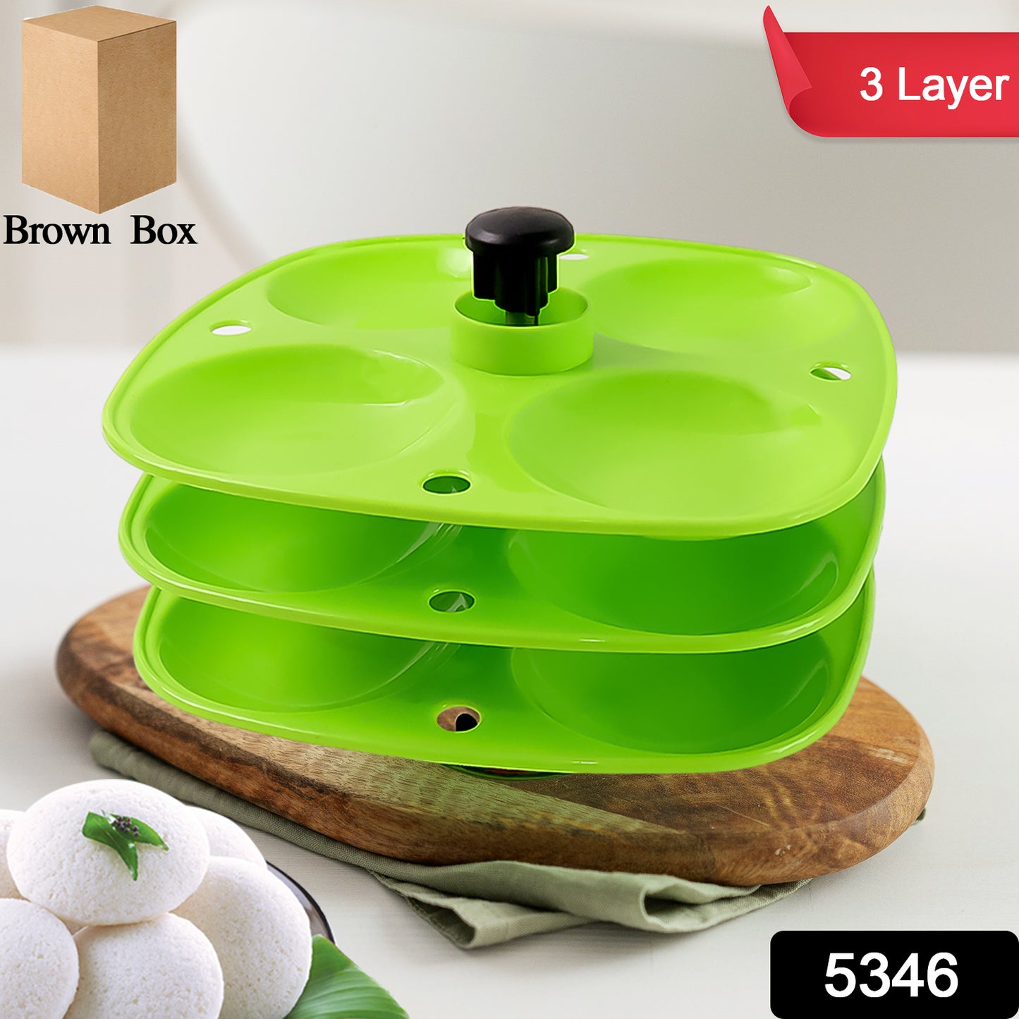 5346 3 Layer Idli Stand Used In All Kinds Of Household Kitchen Purposes For Holding And Serving Idlis.