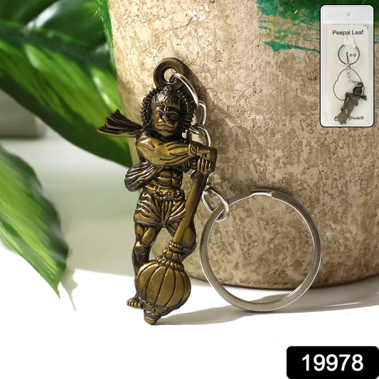 Elegant Lord Hanuman metal keychain by Wukusy featuring detailed Hanuman figure in a durable metal design.