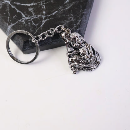 Premium Silver-finish Metal Keychain (1 Pc)