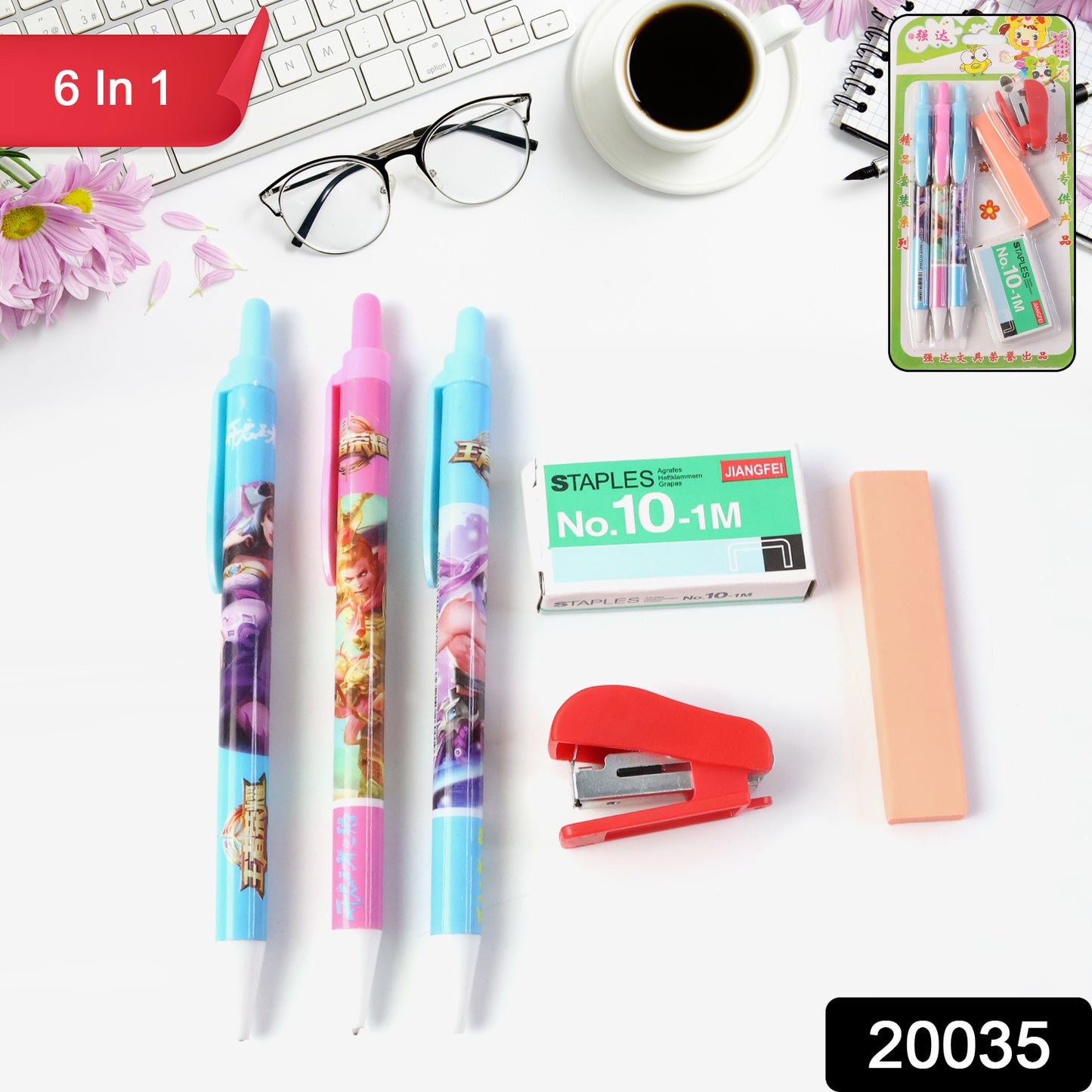 Wukusy 6-in-1 stationery set with pens, pencils, eraser, ruler, and scissors for school and office use.
