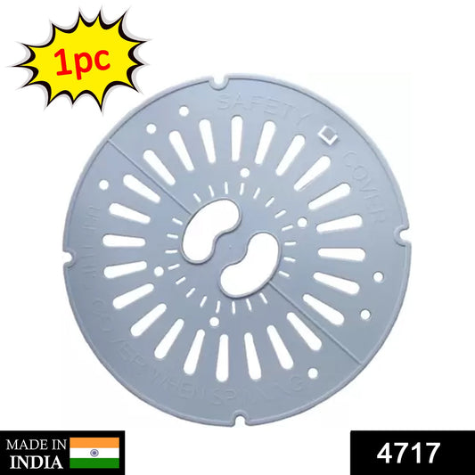 Wukusy 4717 Spin Cap safety cover for home and kitchen, designed to protect electrical outlets from dust and moisture.