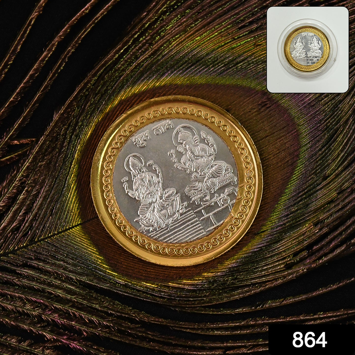 Premium Gold  Silver Dual-tone Religious Coin With Lakshmi Ganesh Design