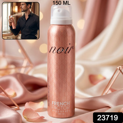 French Factor Lady Noir Deodorant Body Spray (1 Pc 150 Ml)
