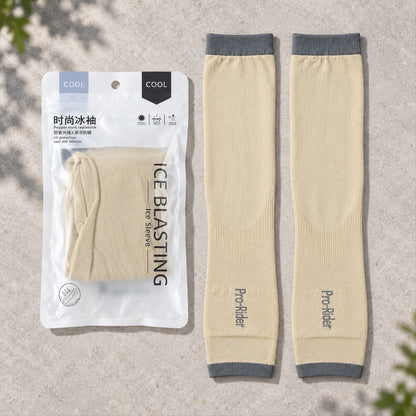 Wukusy UV protection arm sleeves with thumb holes for cycling and driving, featuring lightweight, breathable fabric for sun protection.