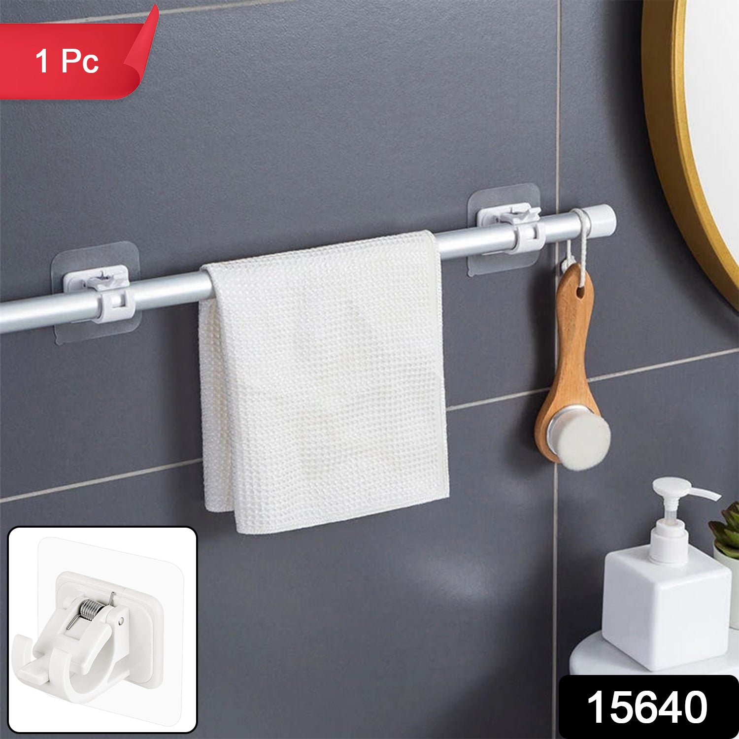 Wukusy no-drill wall-mounted adhesive towel rod holder attached to bathroom wall, sturdy and easy to install, suitable for towels and fabrics.