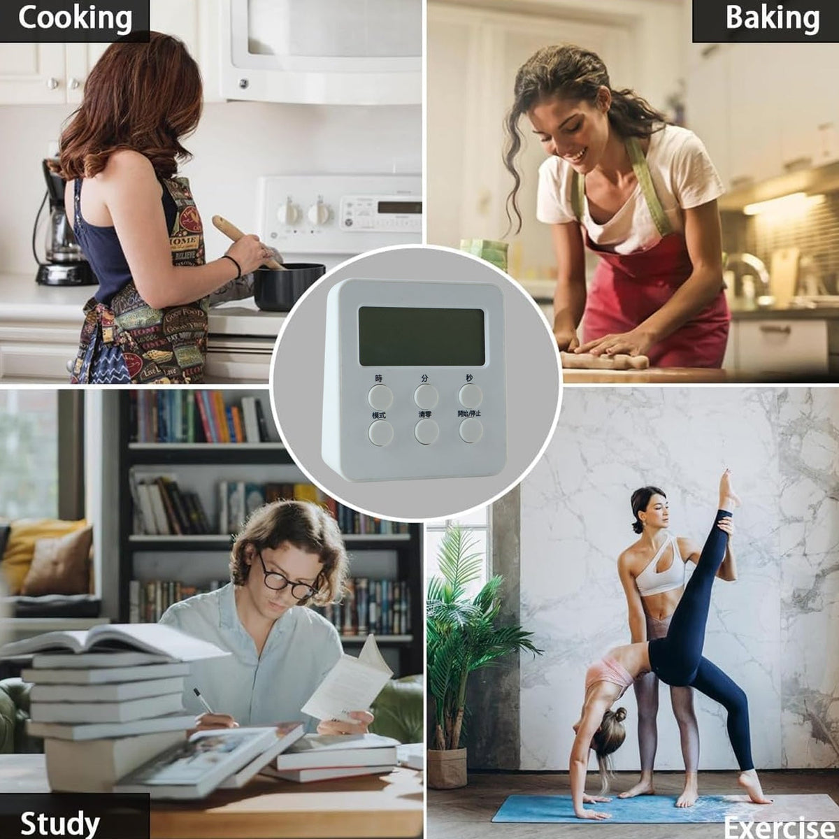 Large Screen Digital Kitchen Timer Machine With Clock And Easy Controls (1 Pc)