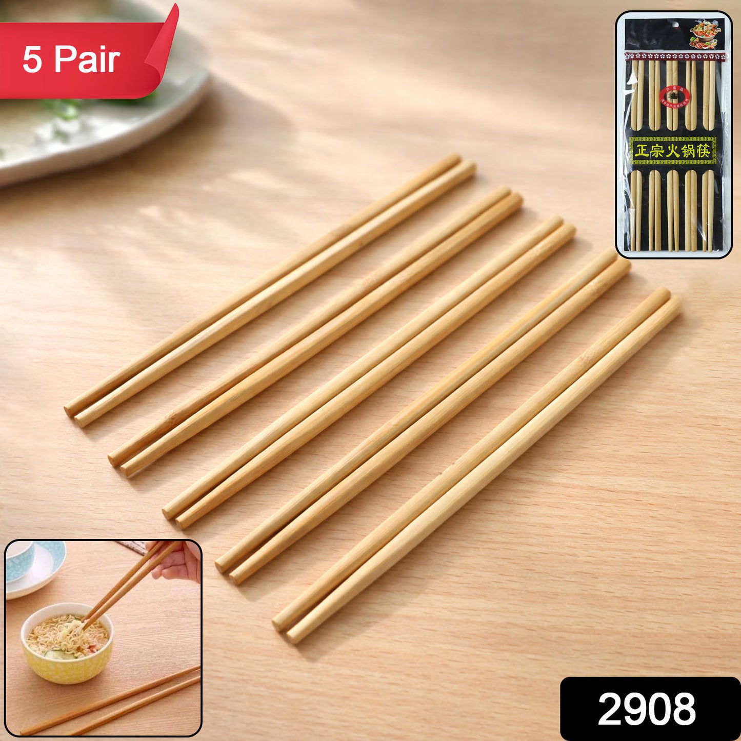 Premium Reusable Bamboo Chopsticks Set (Set Of 5 Pair)