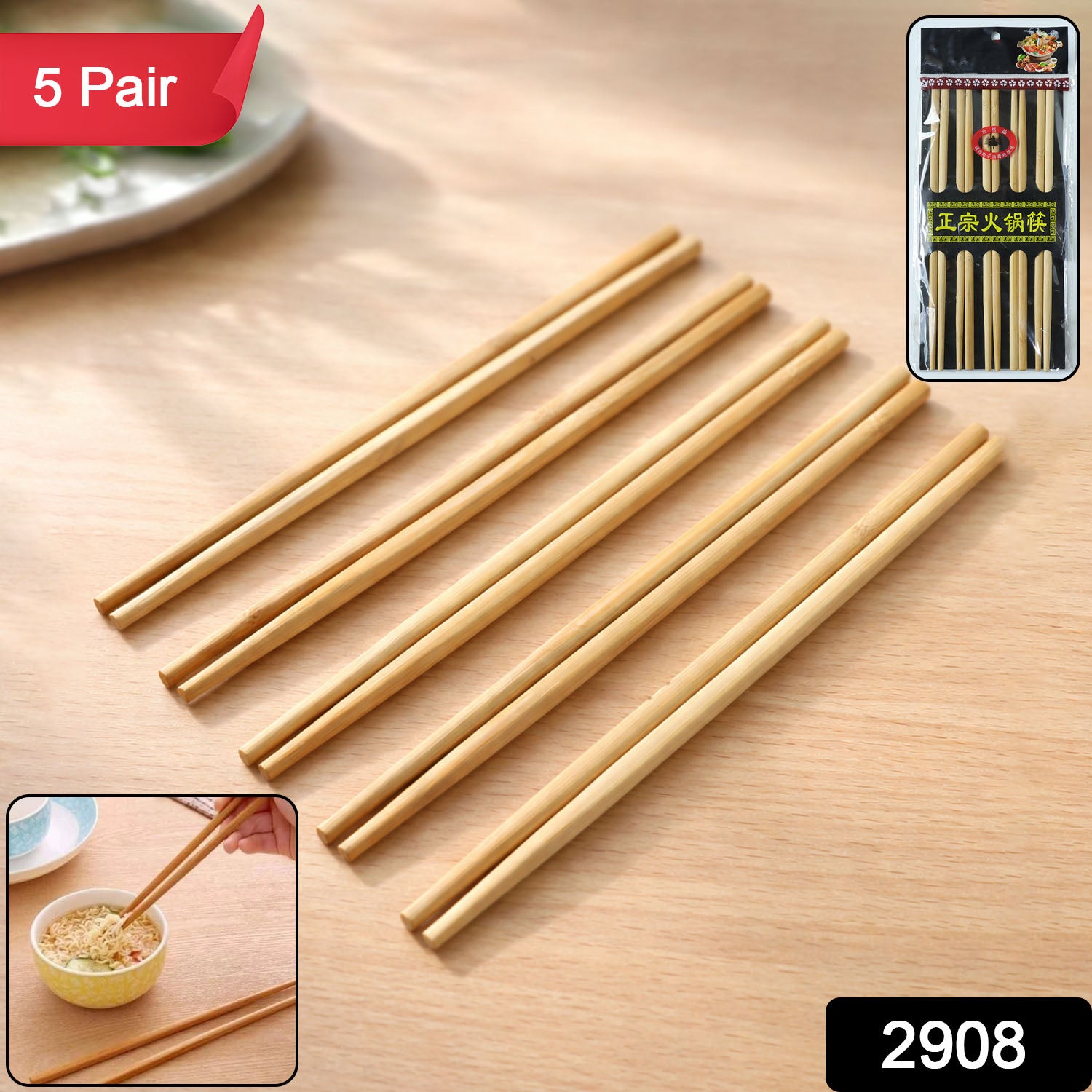 Premium Reusable Bamboo Chopsticks Set (Set Of 5 Pair)
