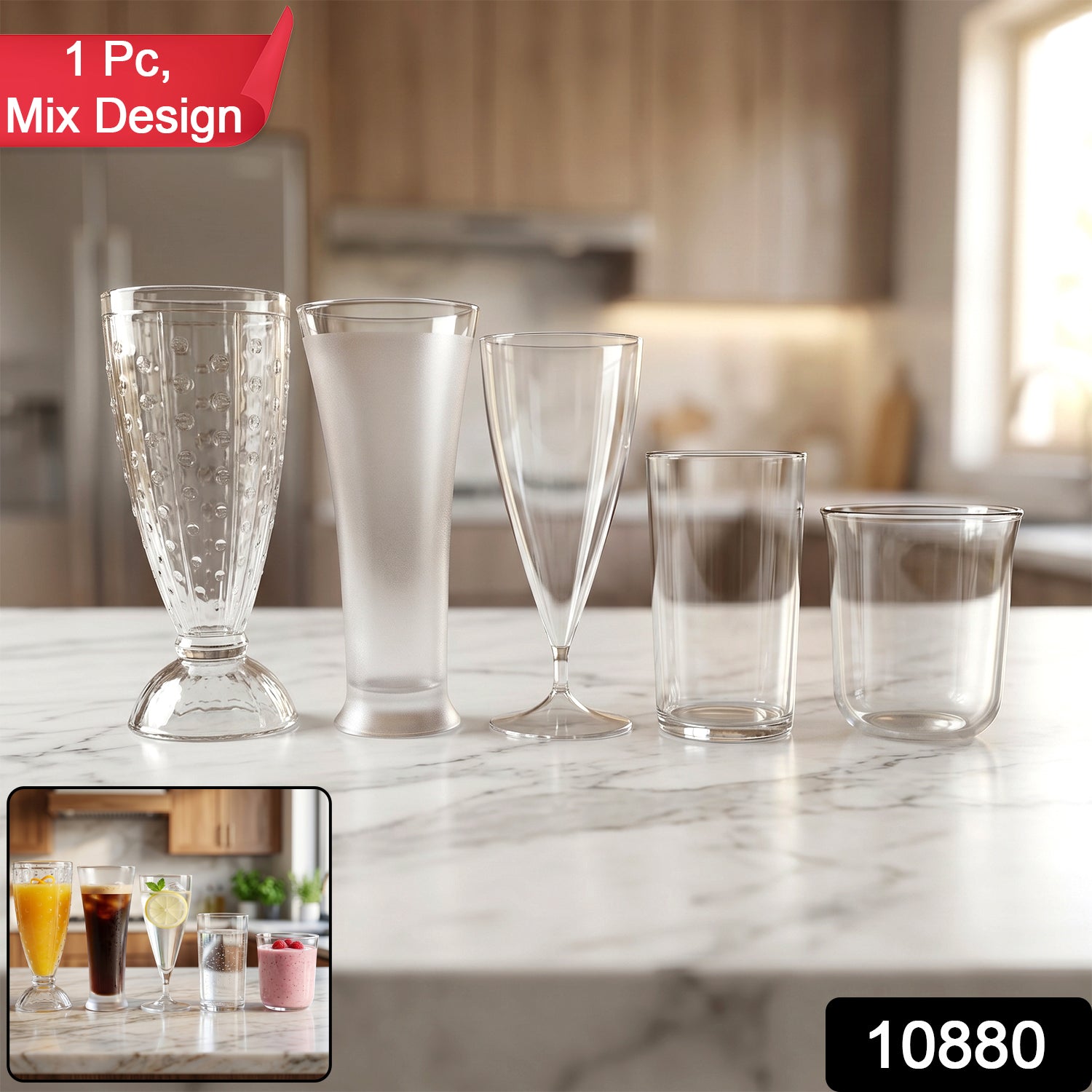 Premium Unbreakable Plastic Drinking Glass (1 Pc Mix Design)
