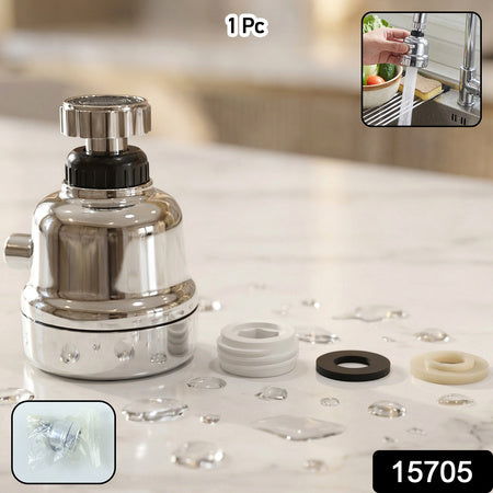 360 Rotating Kitchen Faucet Sprayer Head (1 Pc)