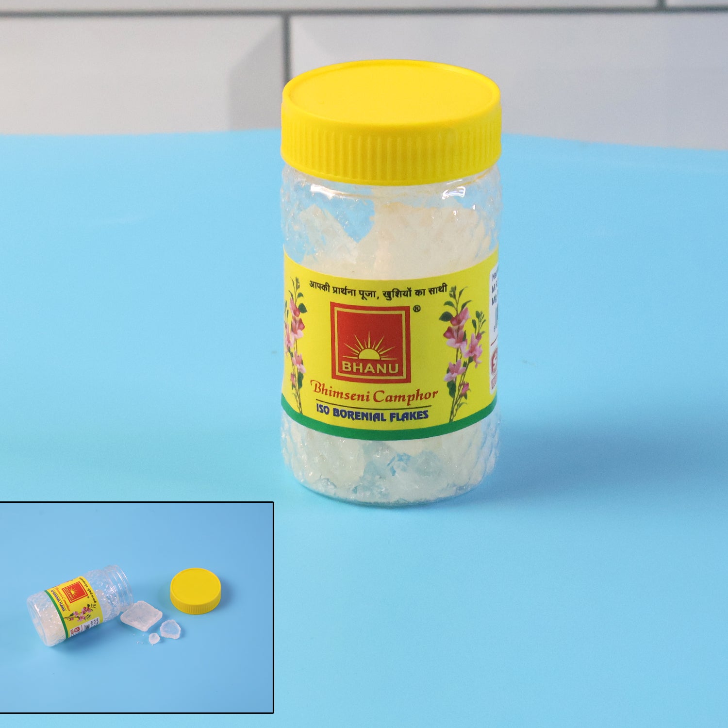 Premium Bhimseni Camphor Iso Borneol Flakes (20gm  1 Pc)