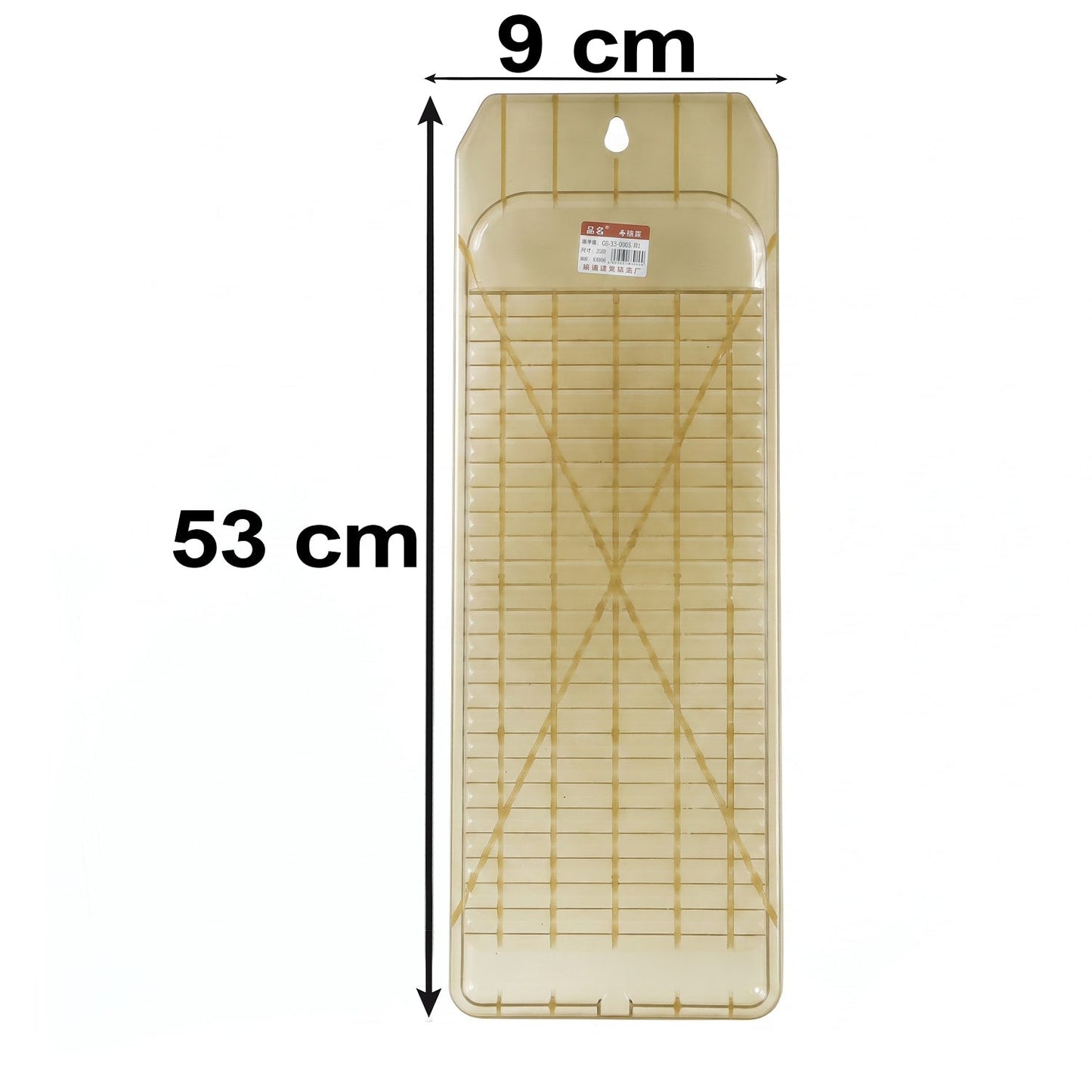Portable Plastic Laundry Washboard With Ridges For Hand Washing Clothes (1 Pc)