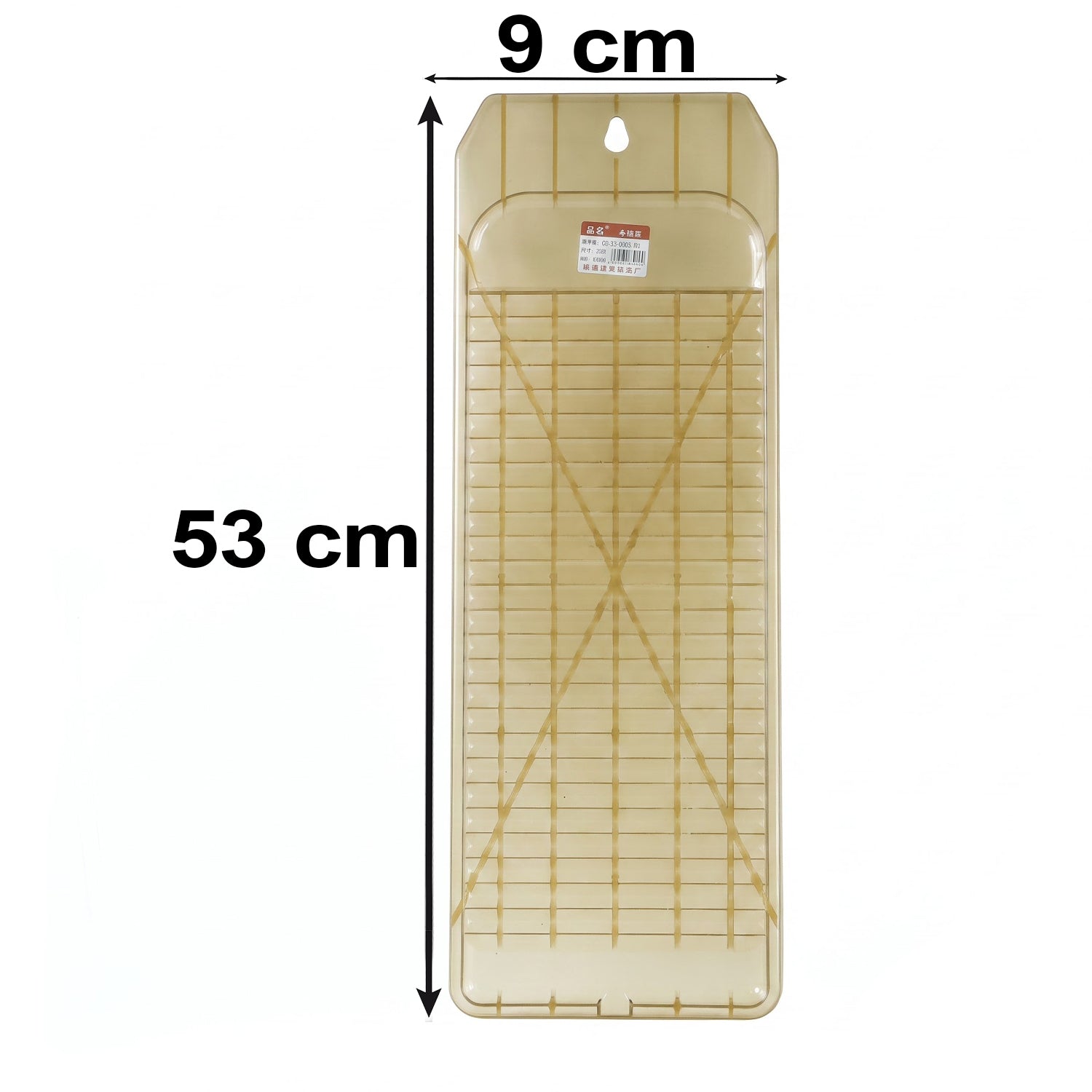 Portable Plastic Laundry Washboard With Ridges For Hand Washing Clothes (1 Pc)