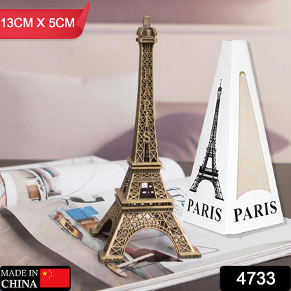 Wukusy 3D metal Eiffel Tower replica with antique finish, detailed Paris landmark decorative showpiece for cabinets or offices