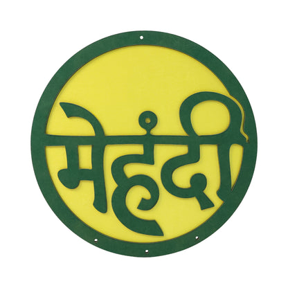Wukusy Mehndi ceremony wall hanging backdrop sign with elegant calligraphy, decorative home decor for special celebrations.