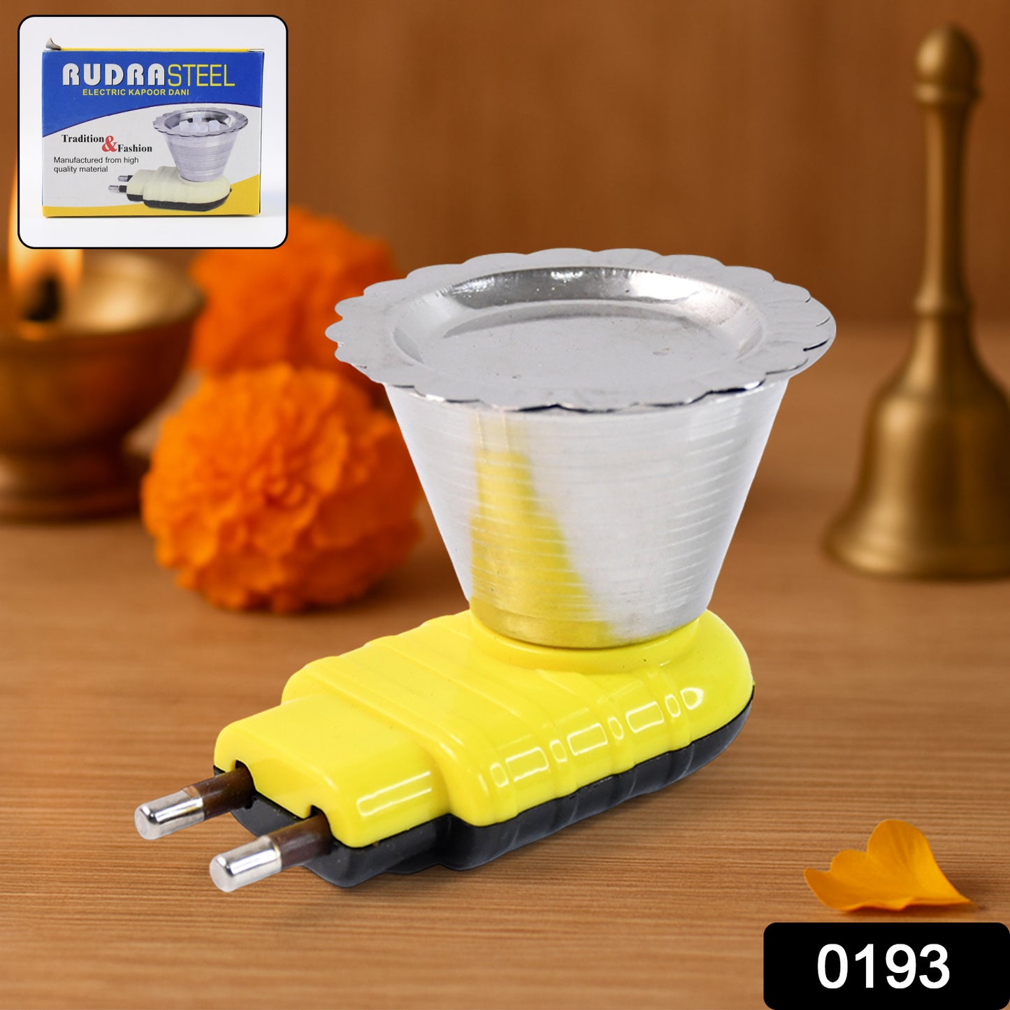 193 Quickburn Steel Kapoor Dani Stand