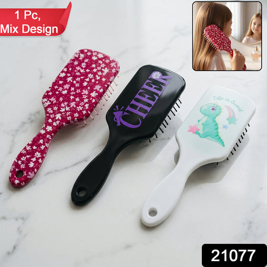 Premium Kids Hair Brush With Fun And Colorful Designs (1 Pc Mix Design)