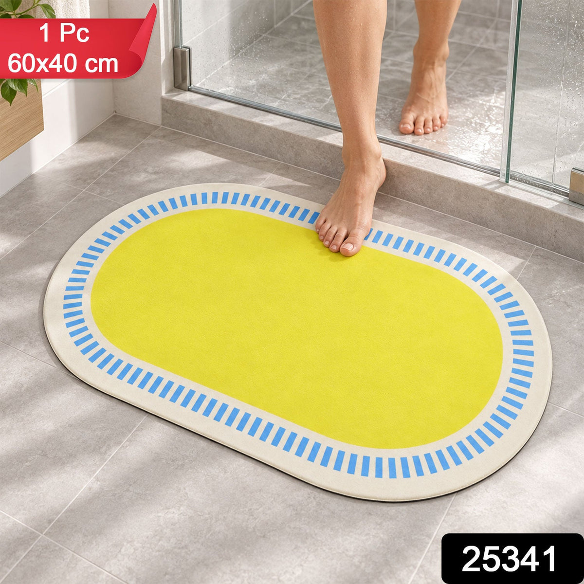 Wukusy striped border oval shower mat in bright colors, quick-dry bathroom rug, 60x40 cm, suitable for bathroom flooring.