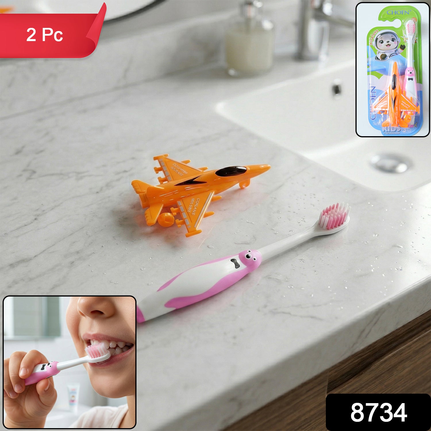 Set of two Wukusy kids cartoon toothbrushes with airplane toy attachments for children’s oral hygiene and fun brushing experience.