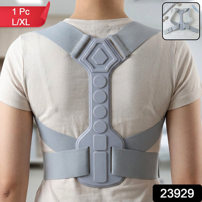 Adjustable Lxl Posture Corrector Belt For Upper Back And Shoulder Care (1 Pc)