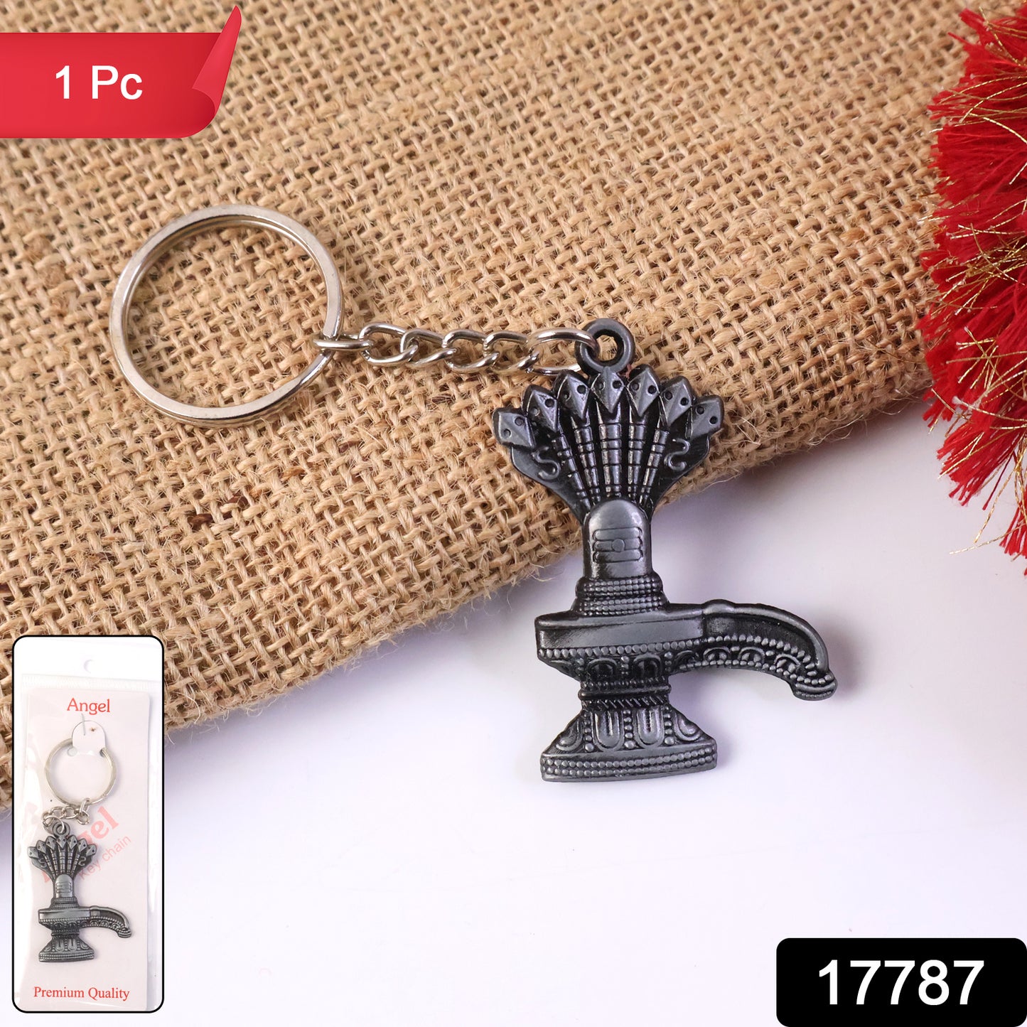 Premium Metal Shiva Lingam With Naag Religious Keychain (1 Pc)