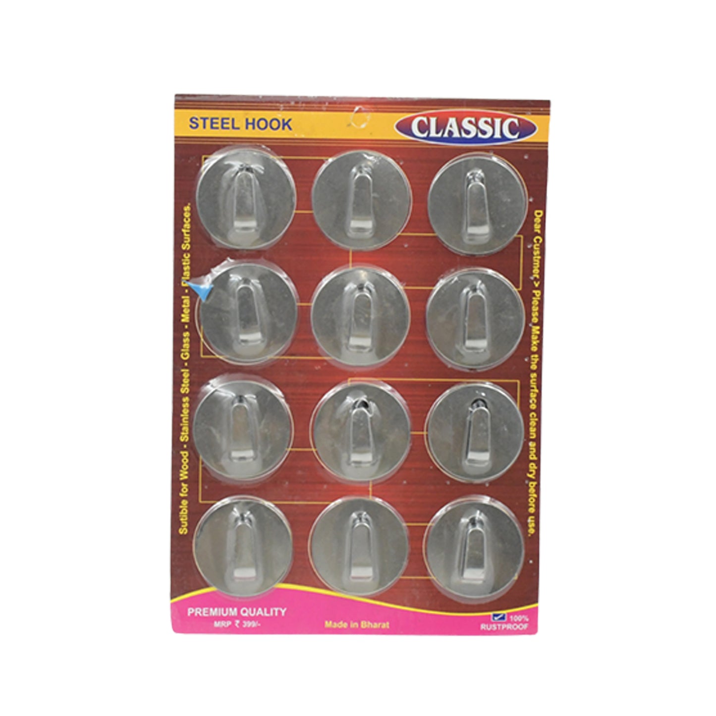 Wukusy 9413 steel wall hanging hooks, self-adhesive, suitable for bathroom, kitchen, tiles, and wall paper, pack of 12