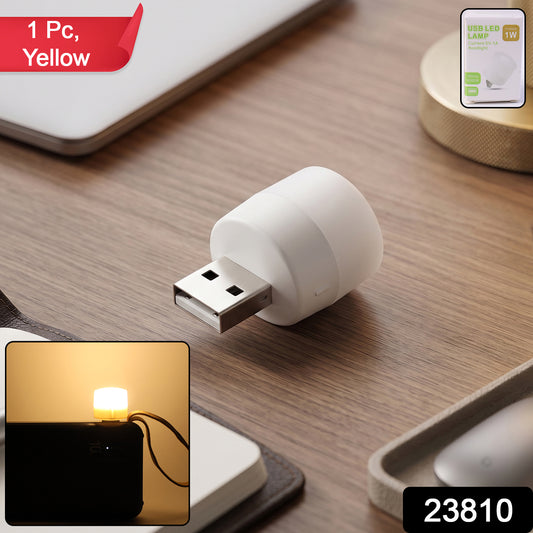 Yellow USB LED night light plug from Wukusy, small LED nightlight suitable for desk or bedside use.