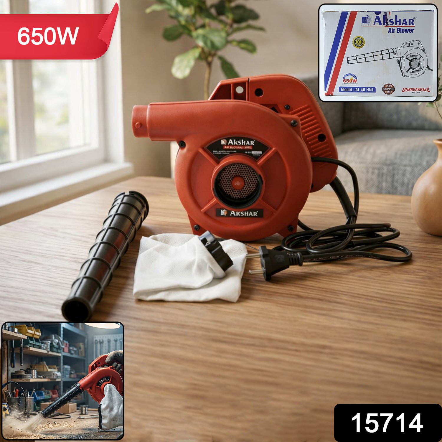 Wukusy Akshar Electric Air Blower Ai40 HNL with 650W motor, shown with nozzle and power cord on a plain background.