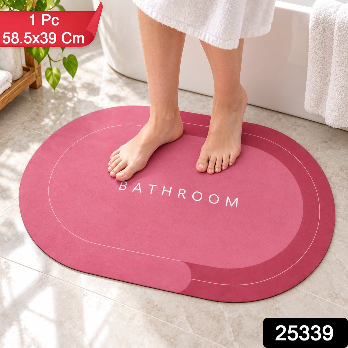 Two-tone oval Wukusy bathroom rug with water-absorbing, anti-skid backing, measuring 58.5x39 cm, shown in the image.