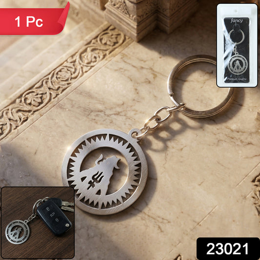 Round metal Mahakal keychain by Wukusy featuring detailed Mahakal figure engraved on a shiny circular surface.