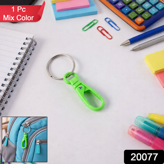 Colorful Wukusy super strong mini plastic carabiner keychain attached to keys or bags, showcasing vibrant mix colors and compact design.