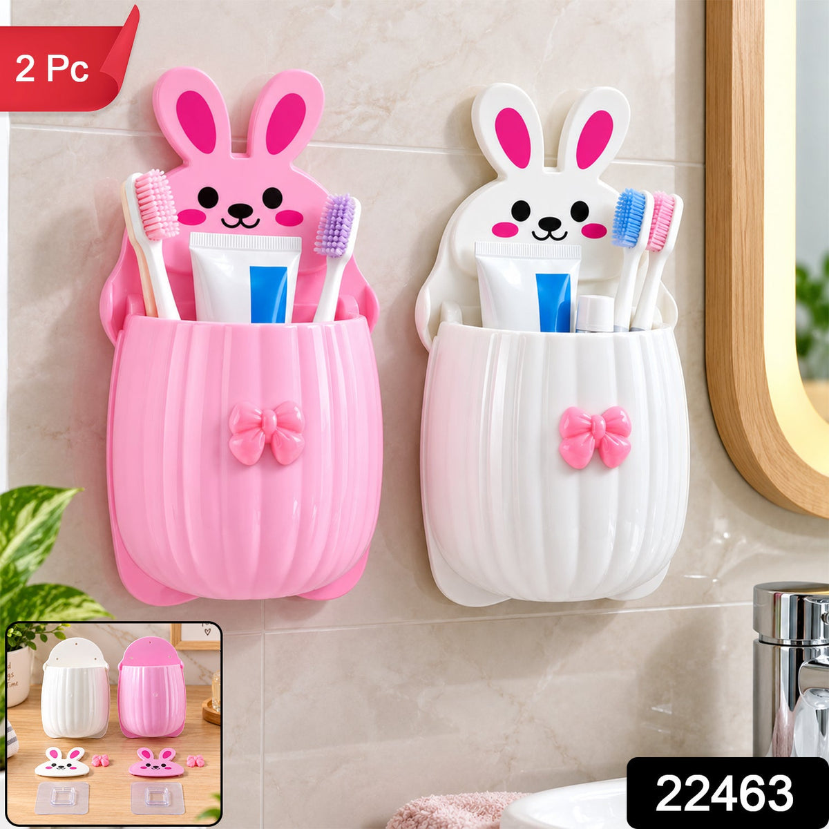 Wukusy rabbit design wall-mounted toothbrush holder set for bathroom storage, featuring two ceramic holders with rabbit motifs.