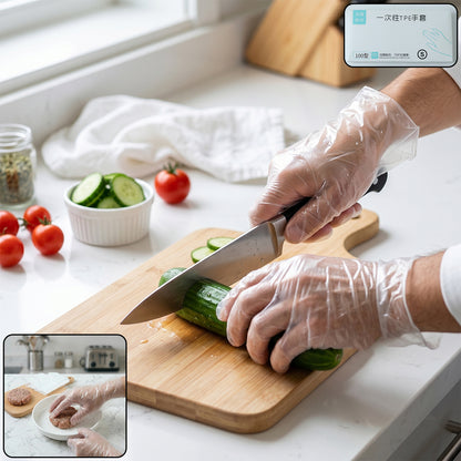 Pair of disposable small plastic gloves by Wukusy, suitable for kitchen food handling and cleaning tasks, shown in the image.