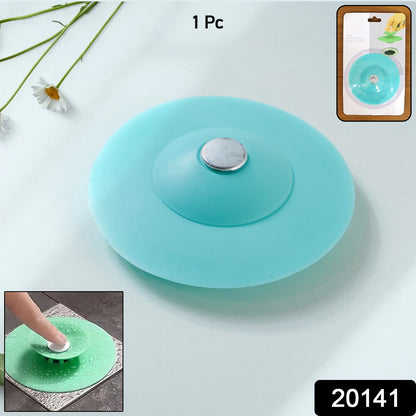 Flexible Silicone Sink Drain Cover  Hair Catcher Strainer (1 Pc)