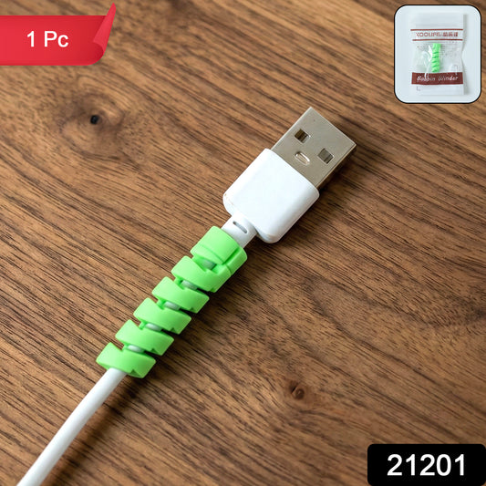 Wukusy spiral cable protector wrapping around a charger cable to prevent damage and wear.