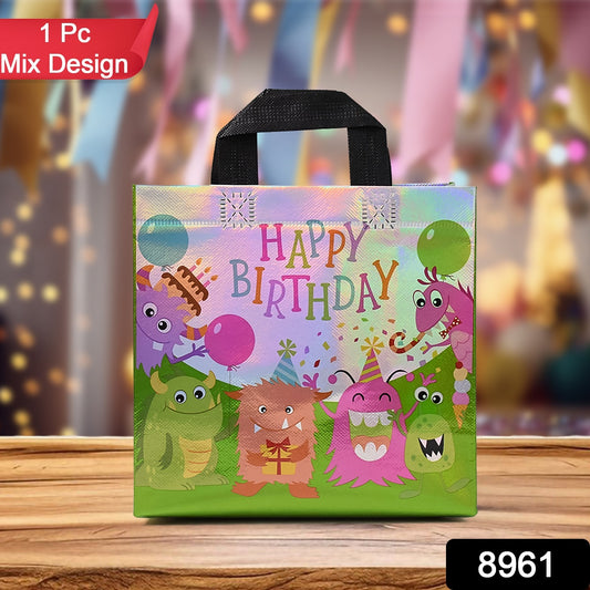Birthday Gift Bag Reusable Party Gift Bags (1 Pc  Mix Design)